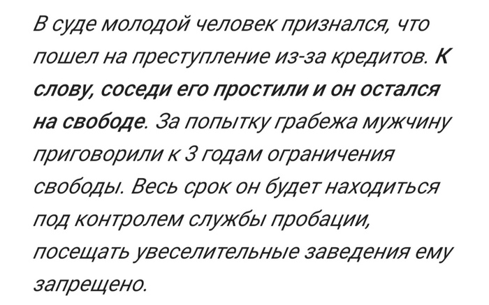 актер без оскара прикол. 1551850894120667763. актер без оскара прикол фото. актер без оскара прикол-1551850894120667763. картинка актер без оскара прикол. картинка 1551850894120667763.