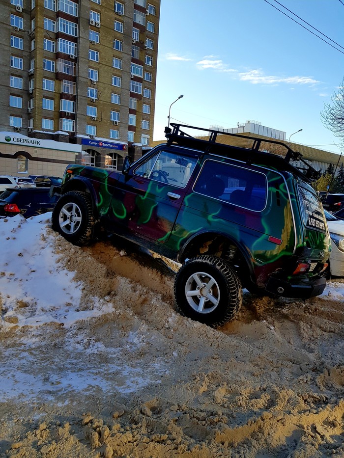 Actual transport for winter Ufa - My, Ufa, Winter, Parking, Niva