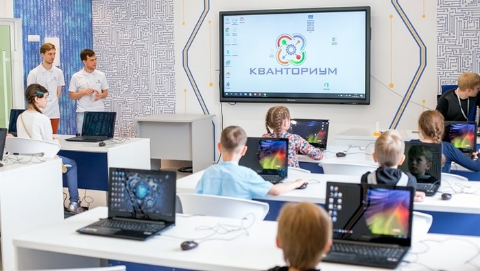 Children's technoparks Kvantorium: we raise engineers - Quantorium, Rostec, Russia, The science, Russian production, Longpost