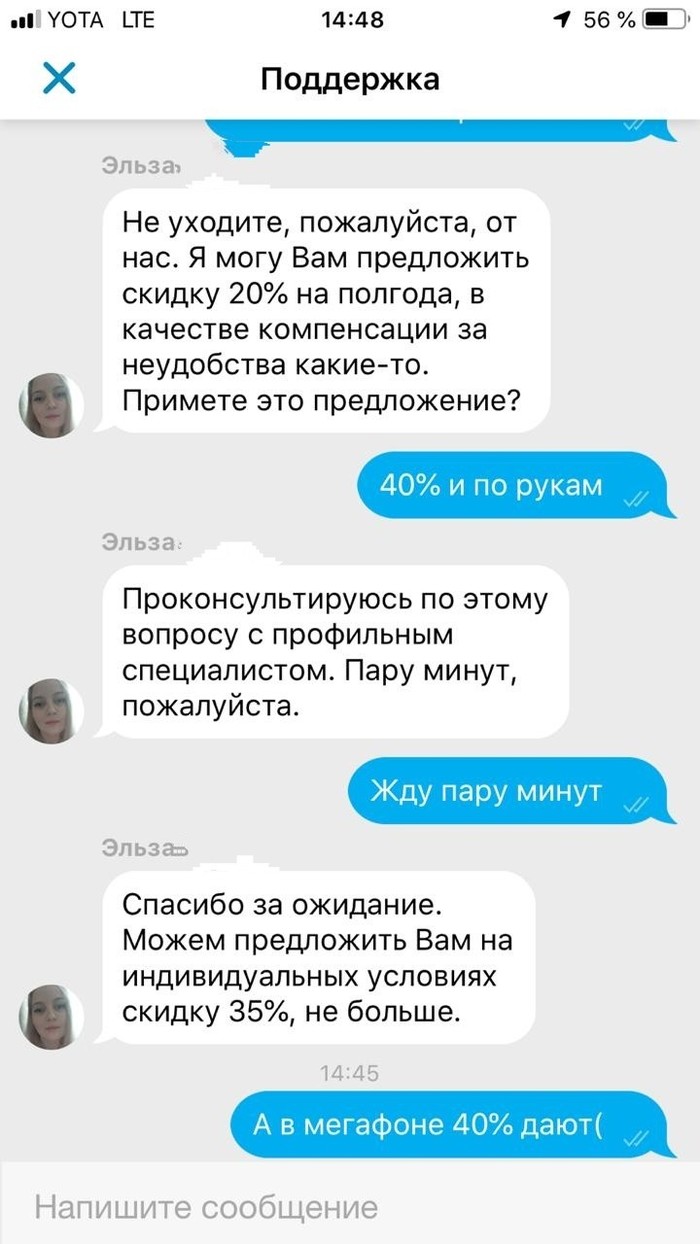 �*��� �������