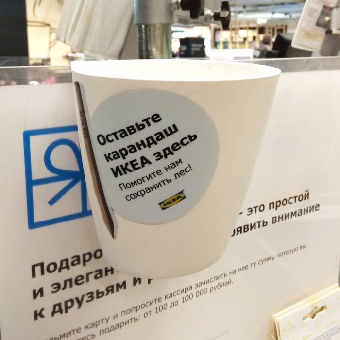 9 яиц, 0,4 пива, а теперь ещё и вот чего