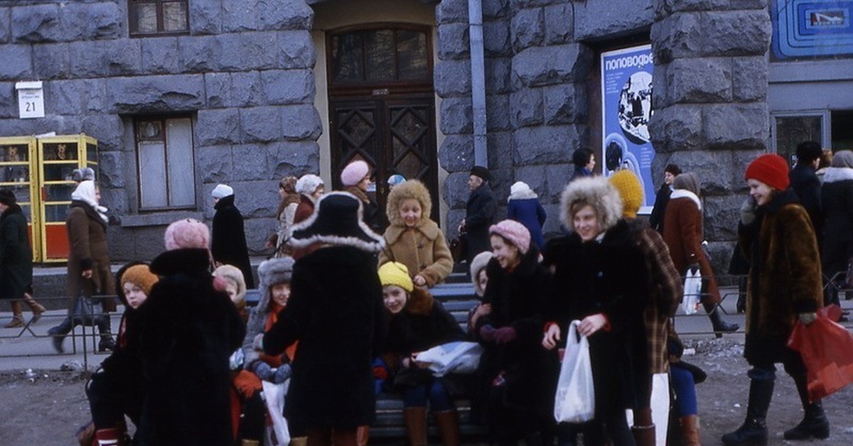 1982 год фото. Зима в 90е годы. Зима в 90 е годы СССР. СССР 90 годы зима. СССР 80 годы зима.