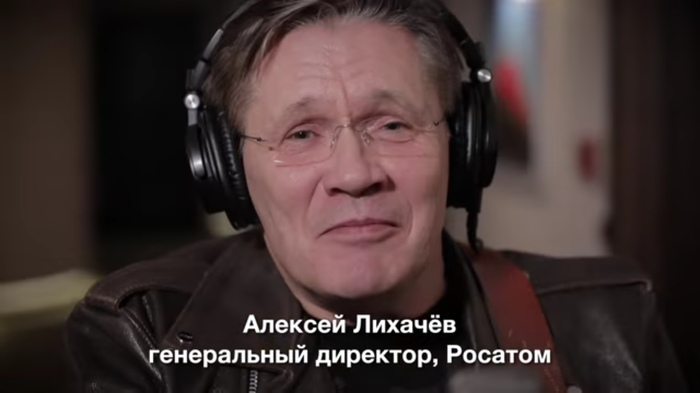 Руководители ГК «Росатом» спели накануне 8 марта - Росатом, Поздравление на восьмое марта, Видео, Старые песни, 8 марта