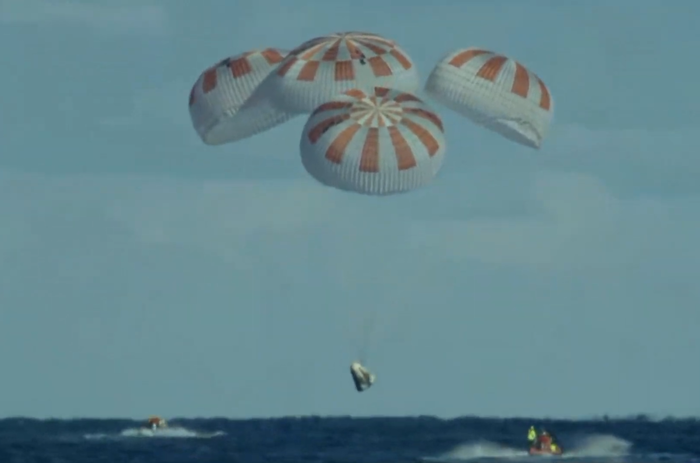 Миссия прошла успешно