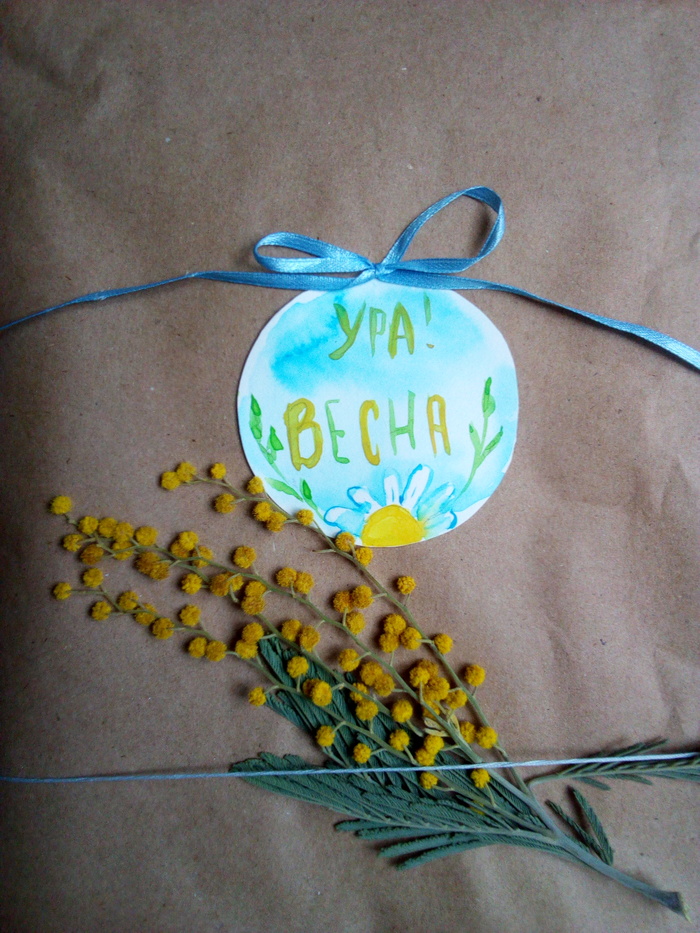 Gifts for the 8th of March. - My, Presents, March 8, Envelope, Handmade, Needlemen