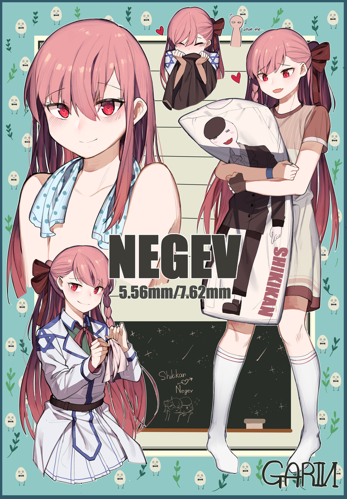 Negev - Anime art, Girls frontline, Negev