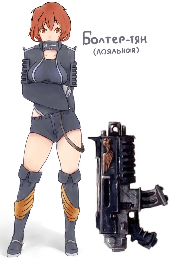   ! Wh humor, Wh Art, Wh other, , Warhammer 40k