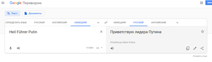     , , , , , ,  