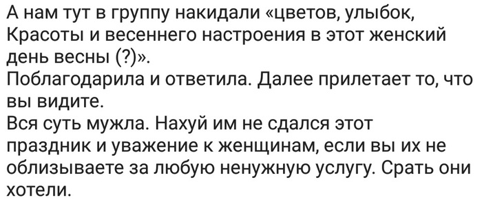 Тупые поздравления с днем чего либо. Смотреть фото Тупые поздравления с днем чего либо. Смотреть картинку Тупые поздравления с днем чего либо. Картинка про Тупые поздравления с днем чего либо. Фото Тупые поздравления с днем чего либо