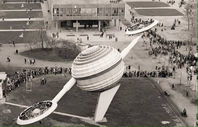 Attraction Saturn, Moscow. - Moscow, the USSR, Attraction, The photo