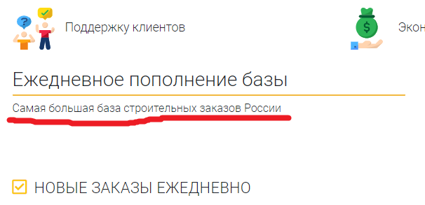 X#yak-x#yak, and in production at the highest level - Fake, Dummy, Negative, Development of, Longpost