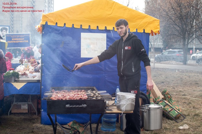 �� ������� ��������. �������� �����������.