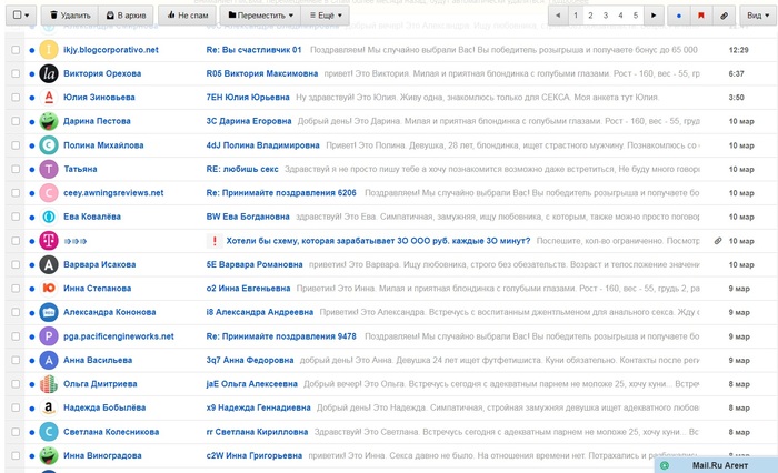 ������� ����� ������