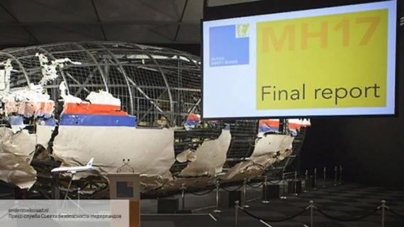 In Germany, they spoke about the involvement of the United States in the MH17 disaster - Politics, Boeing 777, USA, Washington