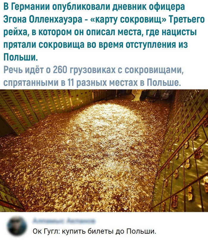 ����� ��������