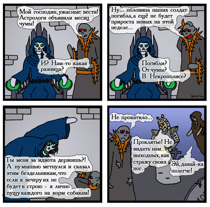        ? HOMM III,    , , ,  , 
