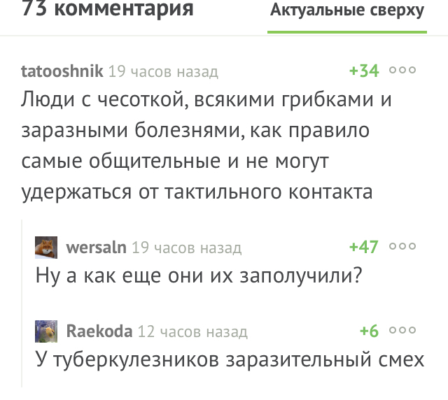 ����������� ������