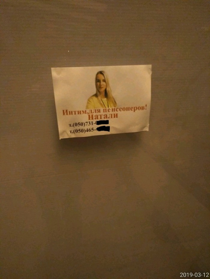 ���� ��-������ ��� �����������