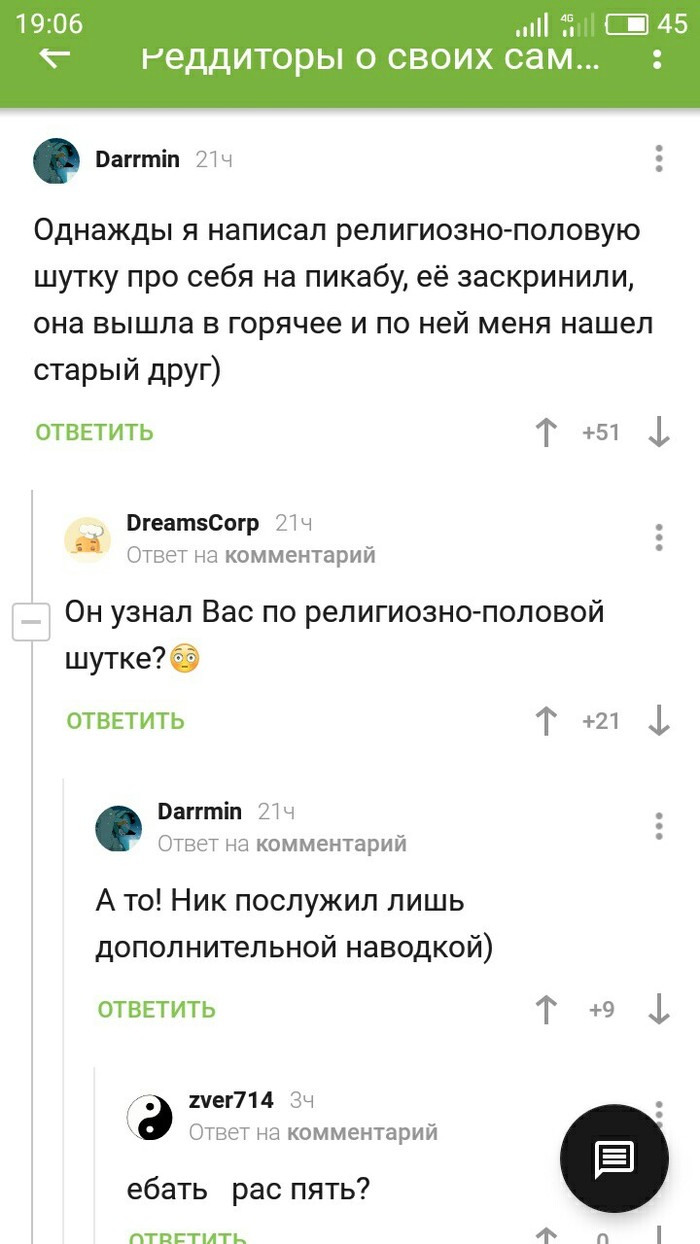     , , ,   , , , 