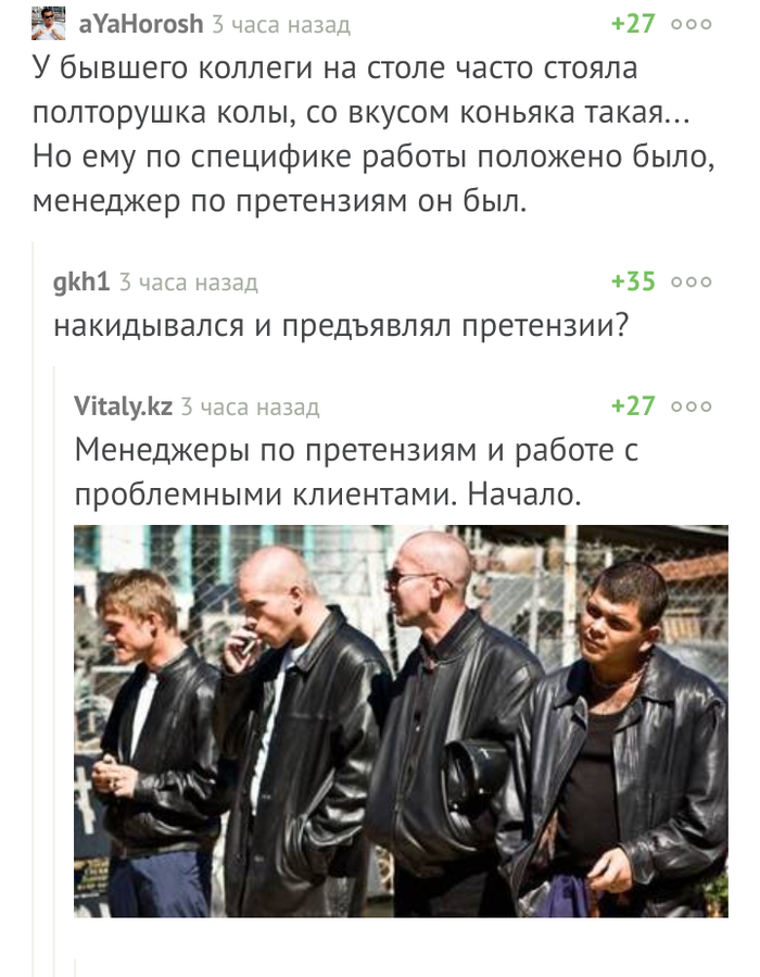 �������� �� ������ � ���������