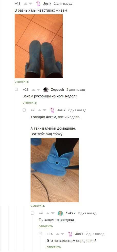 ����� ���� �������