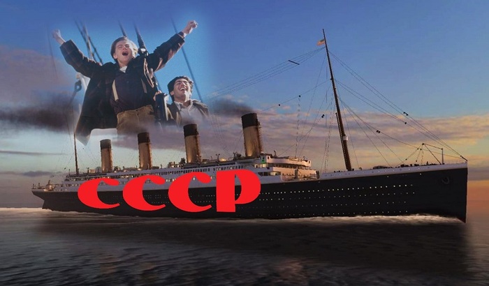 Here's a cruise... - My, the USSR, Restructuring, Capitalism, Titanic, Catastrophe, USA, Story, Russia, Longpost