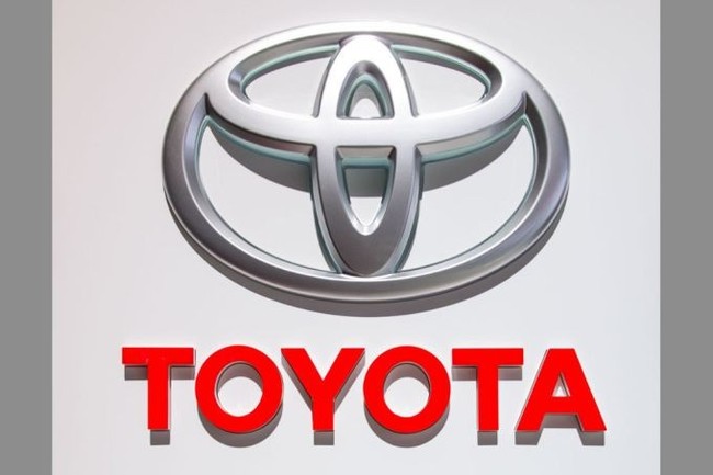 New technology in Toyota vehicles will automatically spray tear gas when theft is attempted - Copy-paste, Naked Science, Toyota, Anti-theft system, Tear gas, Longpost
