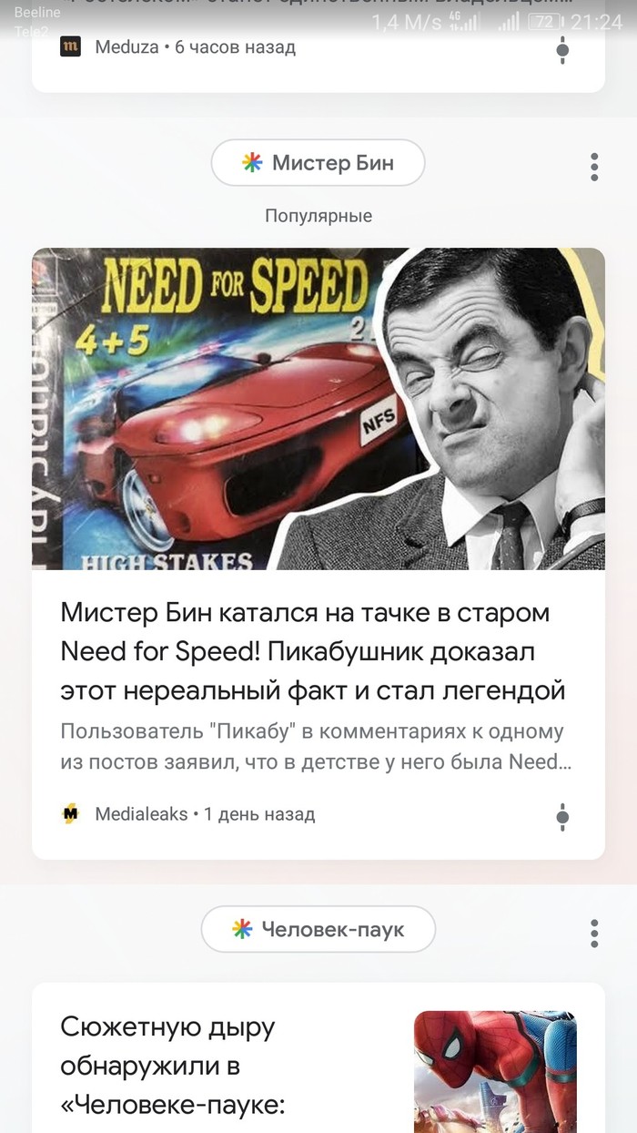���������� ���� ��������