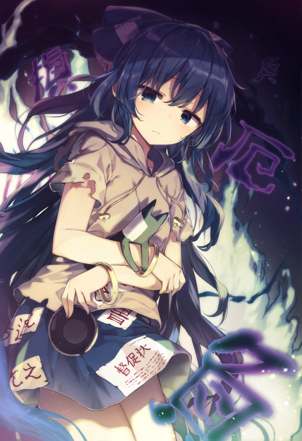 Yorigami shion - Touhou, Anime art, Anime, Yorigami shion, Shinoba