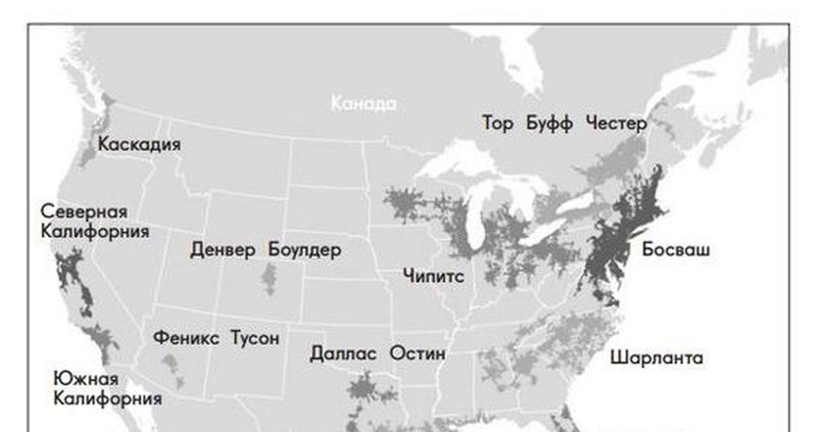 Крупнейшие города сша на карте