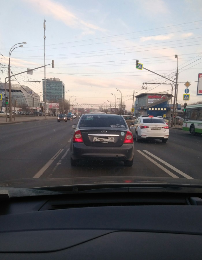 Your mustache has come off! - My, Auto, Number, Moscow