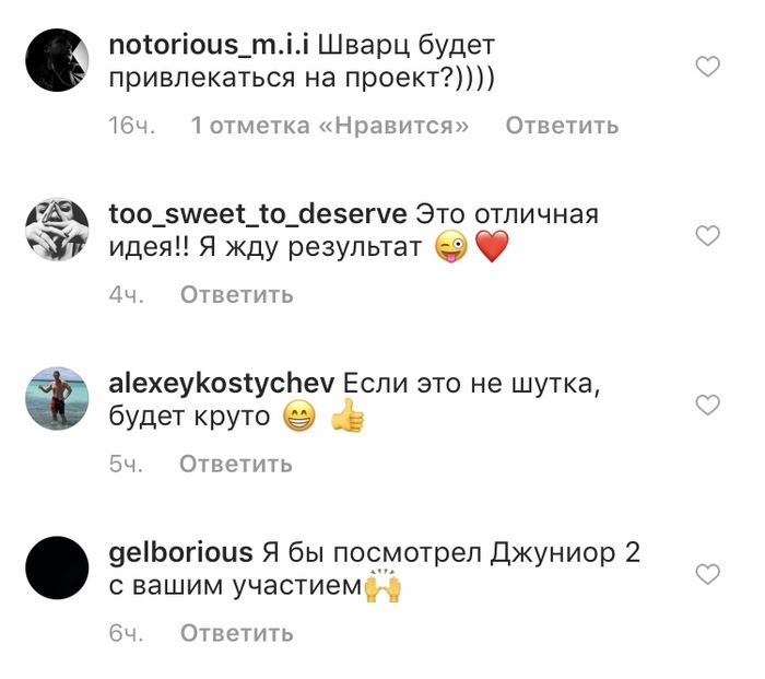Уот так уот что это. Смотреть фото Уот так уот что это. Смотреть картинку Уот так уот что это. Картинка про Уот так уот что это. Фото Уот так уот что это