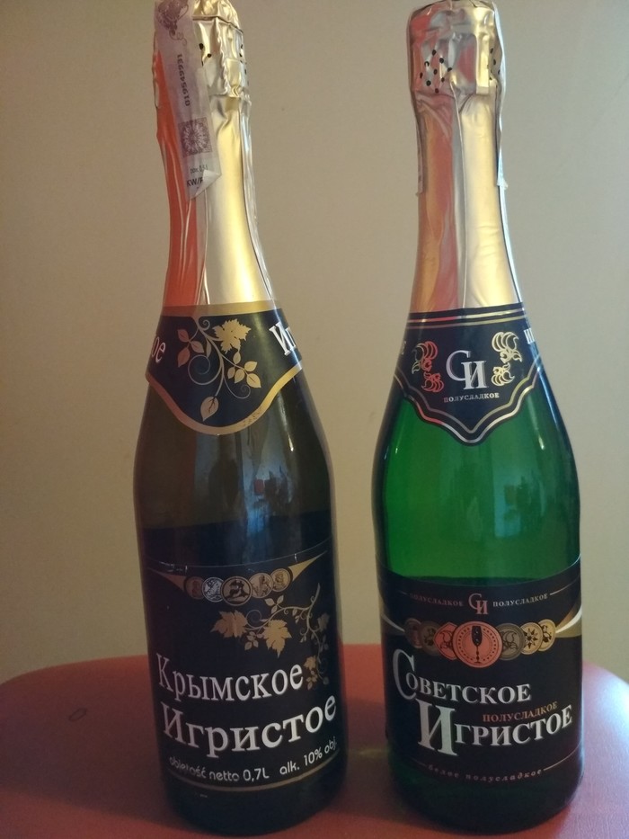Soviet champagne? No, Linoleum - My, Alcohol, , Longpost