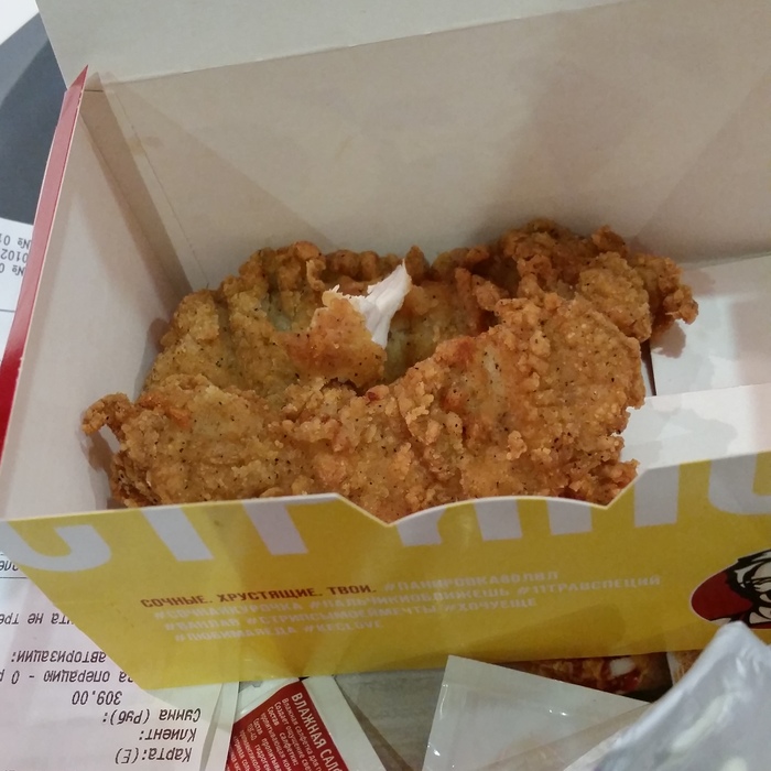    KFC? KFC, , , , , , , , , 