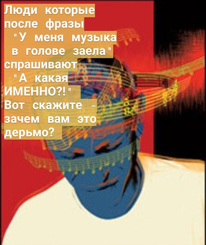   ?!   ,  , 
