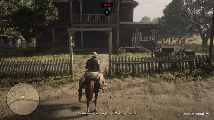    Red Dead Online. Red Dead Online, Red Dead Redemption 2, 