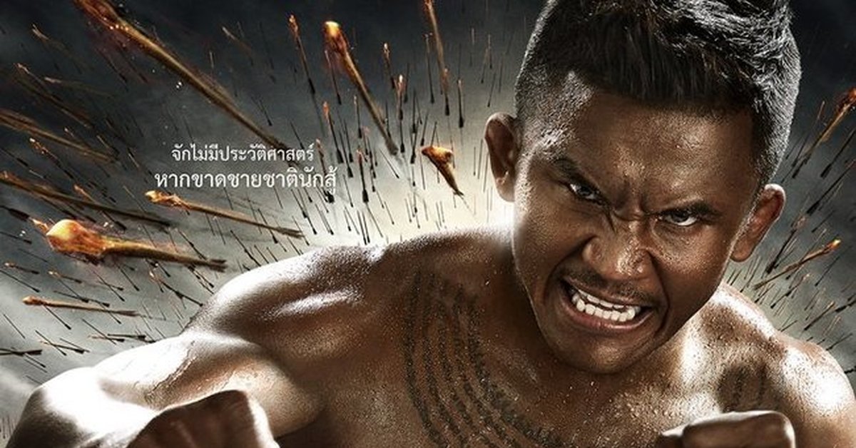 Герой чжан имоу. Легенда о герое со сломанным мечом. Легенда о героях со сломанным мечом. Легенда о герое со сломанным мечом. Бишунмо летящий воин.