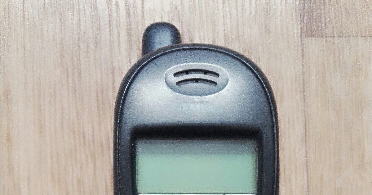 Siemens A35. | Пикабу