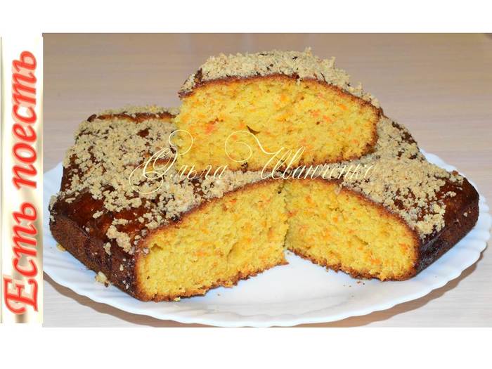 Carrot orange cake - My, Cooking, Recipe, Video recipe, Bakery products, Vegetarianism, Pie, Video, Longpost, Lenten dishes
