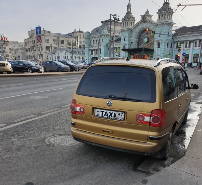 And who will object?) - My, Taxi, Moscow, Неправильная парковка, Car plate numbers