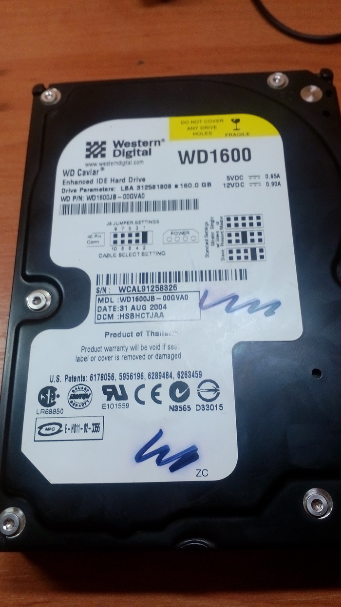 Repair screw help - My, Computer help, HDD, Repair