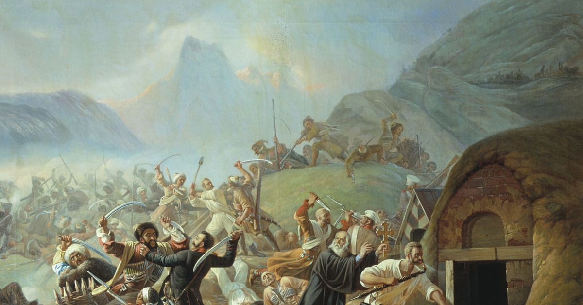 Черкесский вопрос. Картины посвященные кавказской войне 1817-1864.