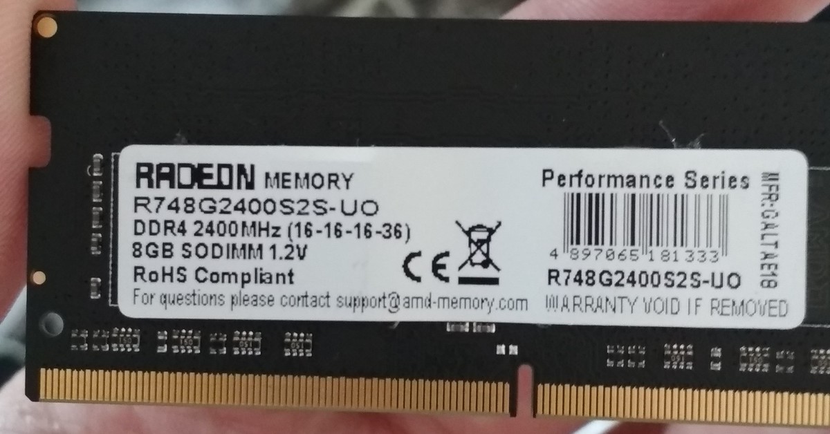 Оперативная память ddr4 asus. X507m. Асус к40аб планка памяти. X507ma SSD. ASUS x409fa ddr4 SODIMM.
