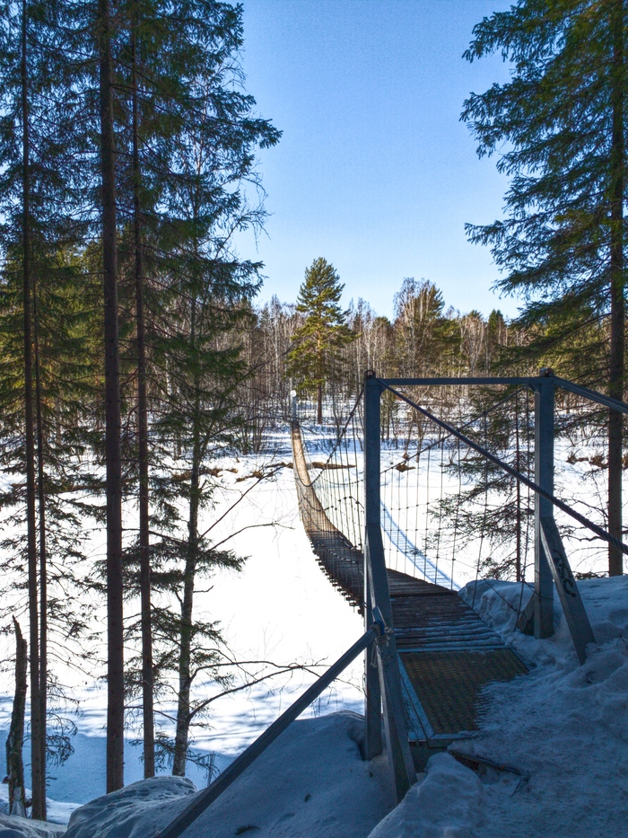 Bridge to the light - Nature, The photo, Bridge, Beginning photographer, My, Winter