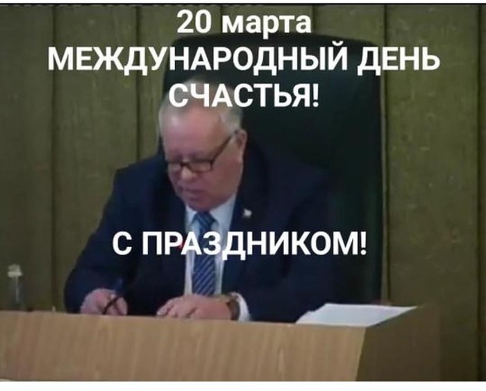 These are the posts posted by the population of the Altai Republic, in connection with the resignation of the governor of the republic A.V. Berdnikov ...))) - The governor, Humor, Holidays