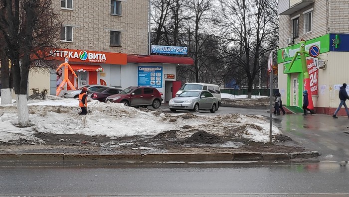 А из нашего окна! - Битва, Моё, Аэромен, Конкуренция, Аптека