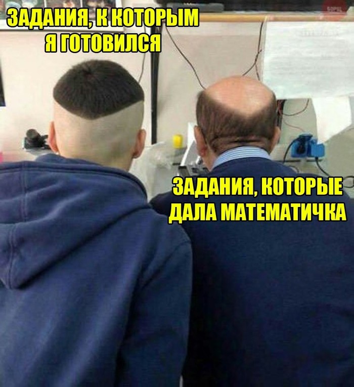 ��� ������