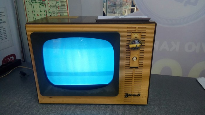 Утилизация в "Эльдорадо"