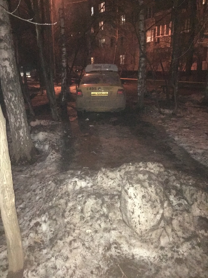 Lawn parking. - My, , Violation of traffic rules, Неправильная парковка, Longpost