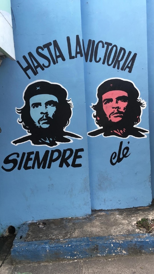 How I went to Cuba in February 2018 - My, Cuba, Longpost, Novosibirsk, Che Guevara, 